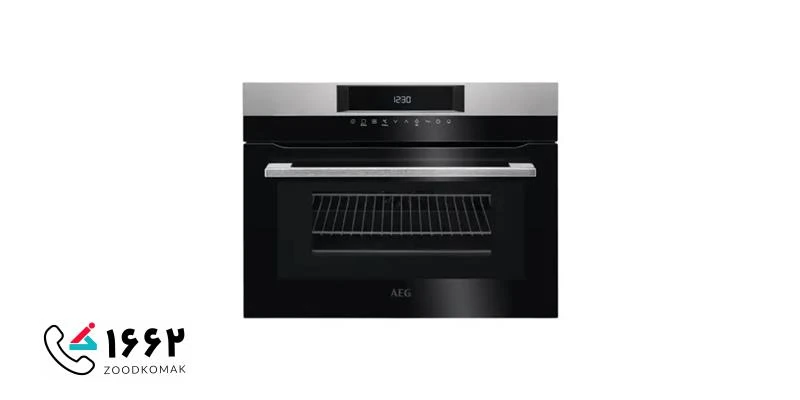 نمایندگی تعمیر مایکروفر AEG در تهران